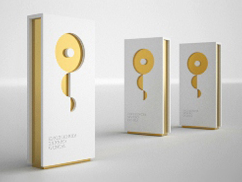 El ICMol obtiene por segunda vez la acreditación como Unidad de Excelencia ‘M...